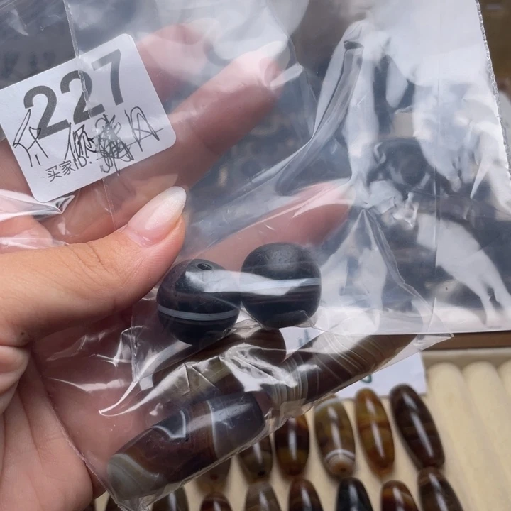 散珠玛瑙/玉髓轻风