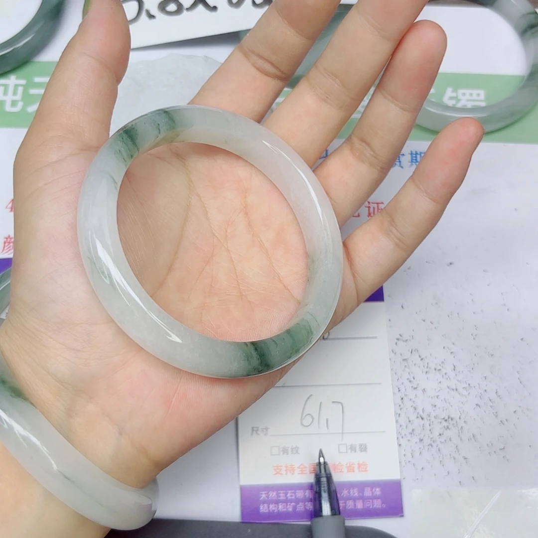 石英质玉手镯未镶嵌258/6162