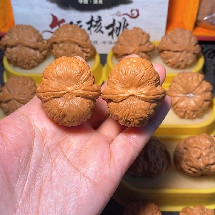 文玩核桃把件元宝 39