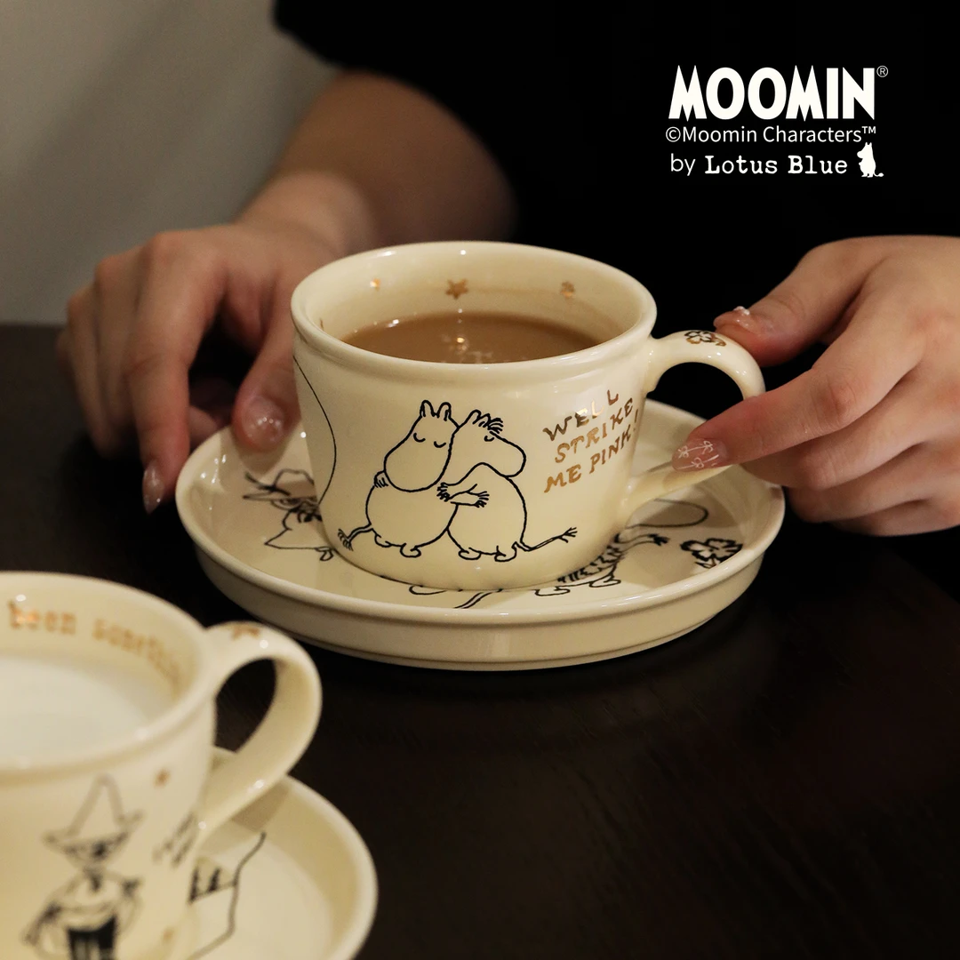 蓝莲花moomin姆明高颜值咖啡杯碟高级感礼盒装女士轻奢情侣对杯