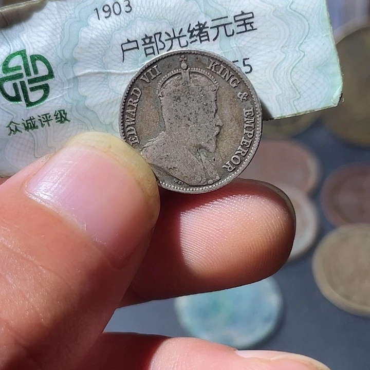 铜通古博今专卖店海海海