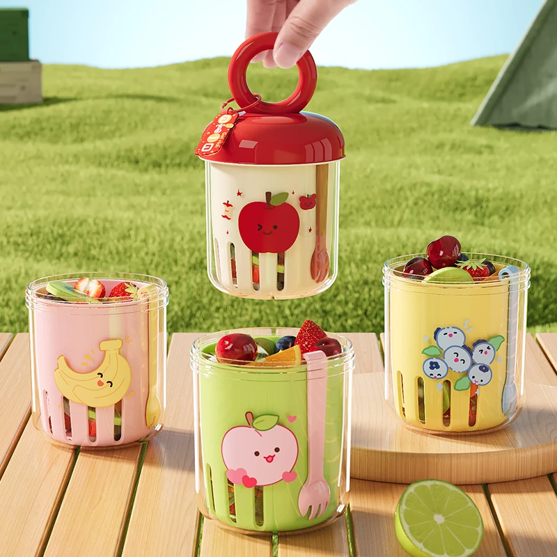 水果盒上班族办公室水果早餐沙拉外带野餐带叉子双层便携式水果杯