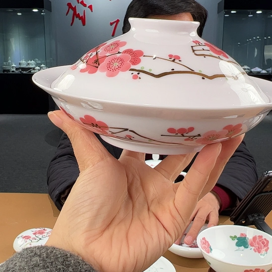 陶稀土翠竹红梅7寸合器（福利款）