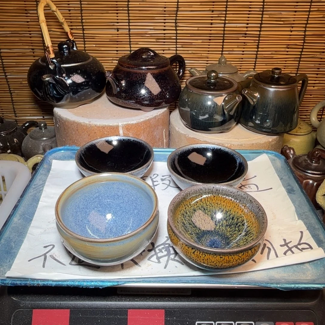 茶盏建窑建盏 微瑕作品
