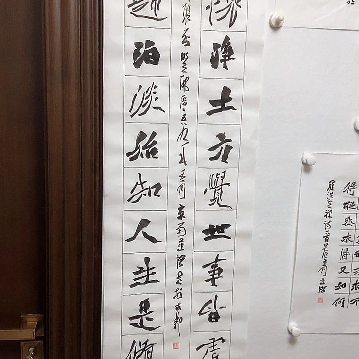 书法营****店魏碑对联作品