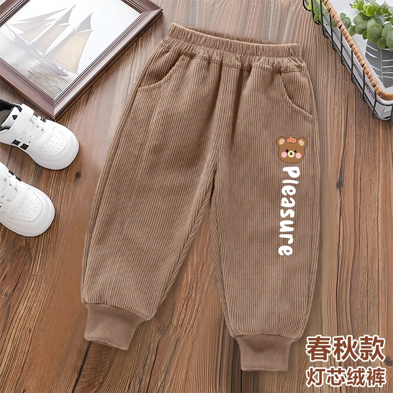 女童裤子春秋款2025新款儿童洋气灯芯绒长裤中大童宝宝休闲运动裤