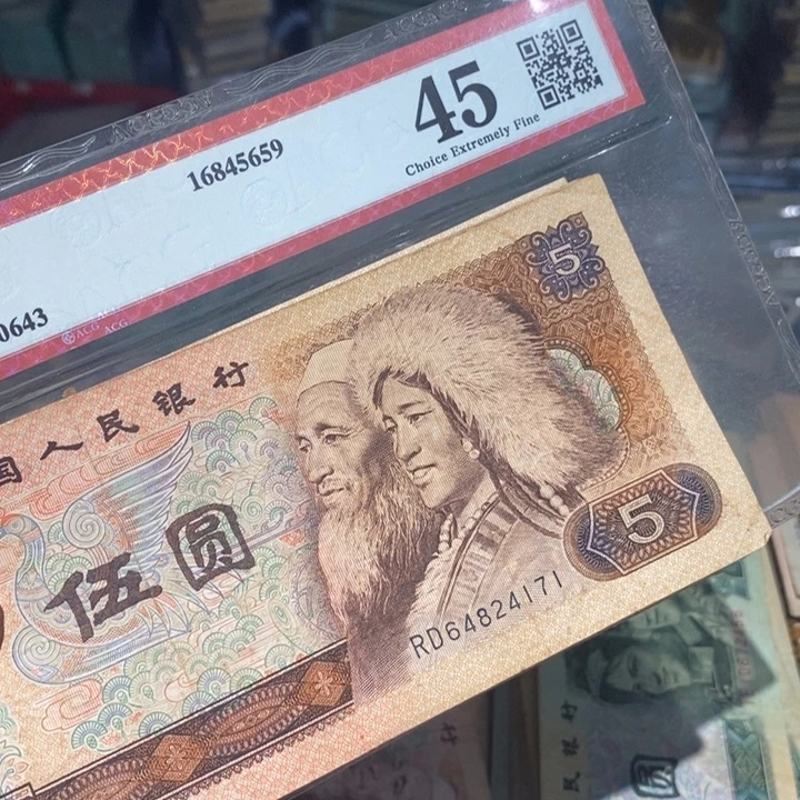 88888888闪购链接10