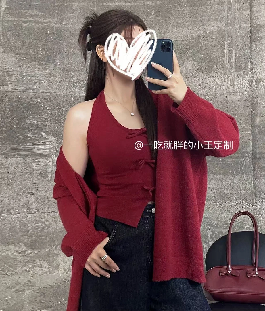 【小王家】时尚套装通勤套装吊带百搭红色通勤韩版时尚长袖美背