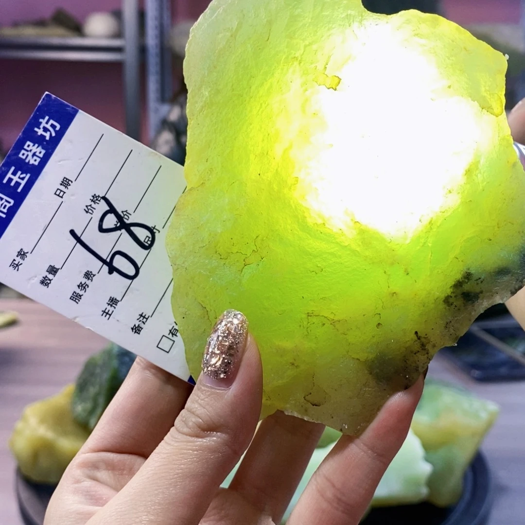 蛇纹石玉合金岫玉原石蛇纹石玉