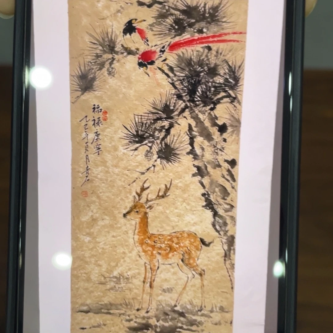 老***叟国画原创设计作品欣赏