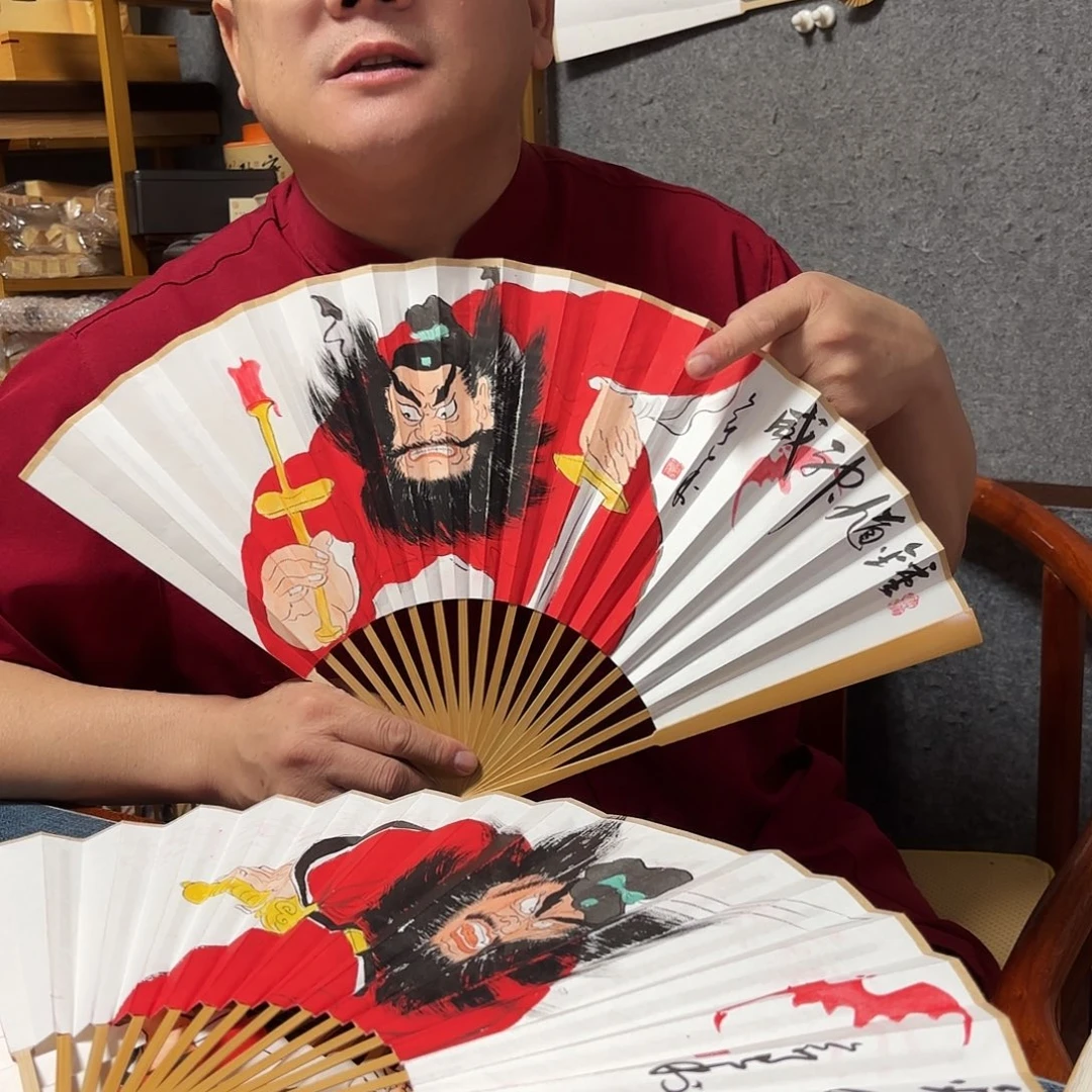 书法手写手绘9.5寸玉竹钟馗