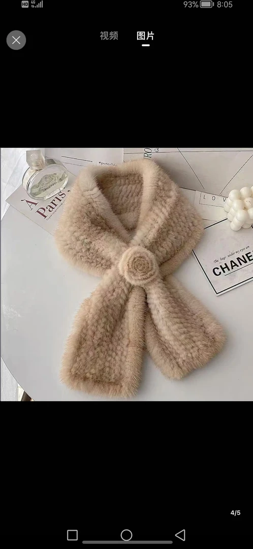 进口米黄水貂编织围巾