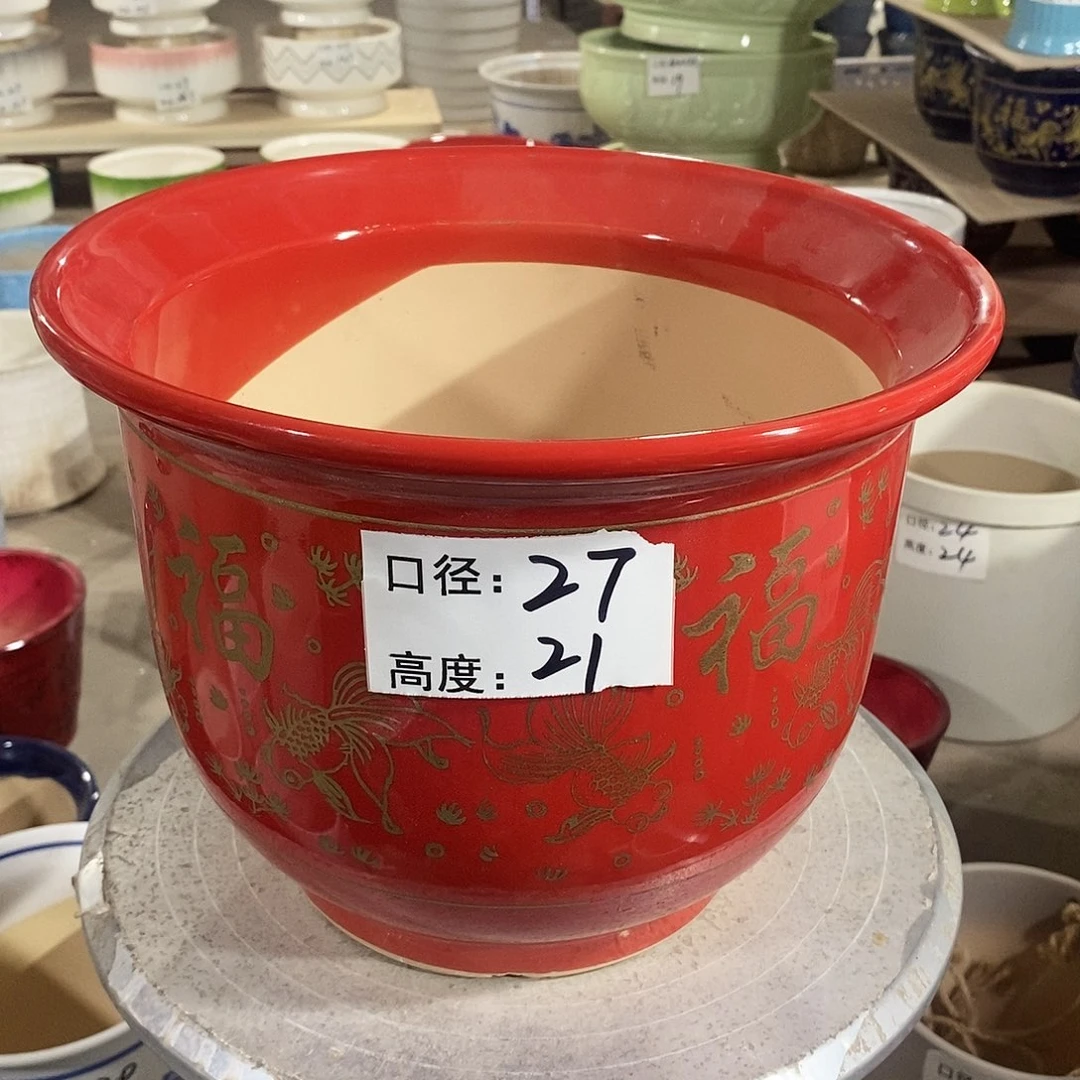 【闪购商品】陶瓷微瑕花盆-红金27×21-1个