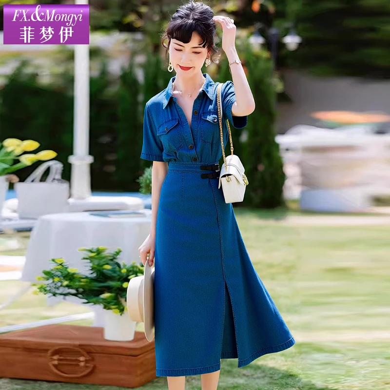 菲梦伊新款时尚连衣裙FXXL1457