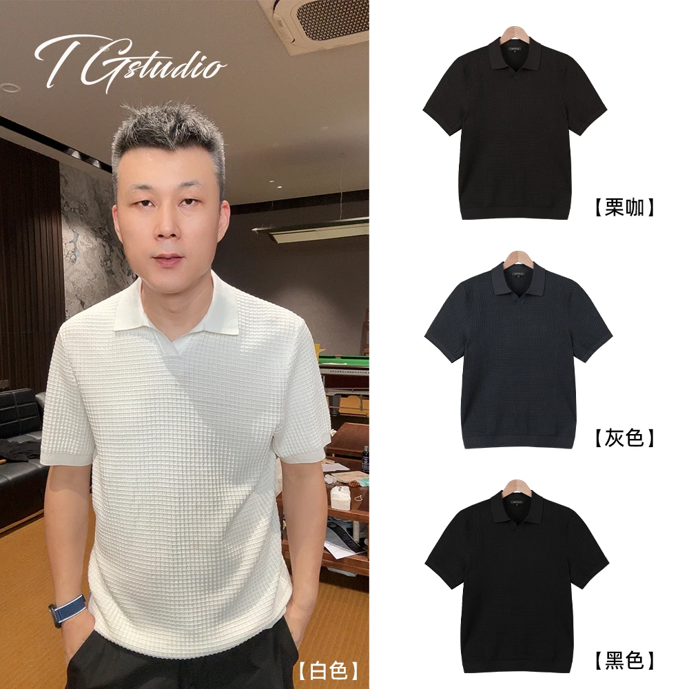 【老钱风】菠萝花针翻领T恤长袖上衣  201