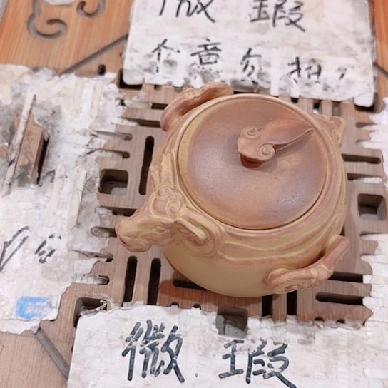 微瑕介意的勿拍，喜欢再下单，谢谢支持