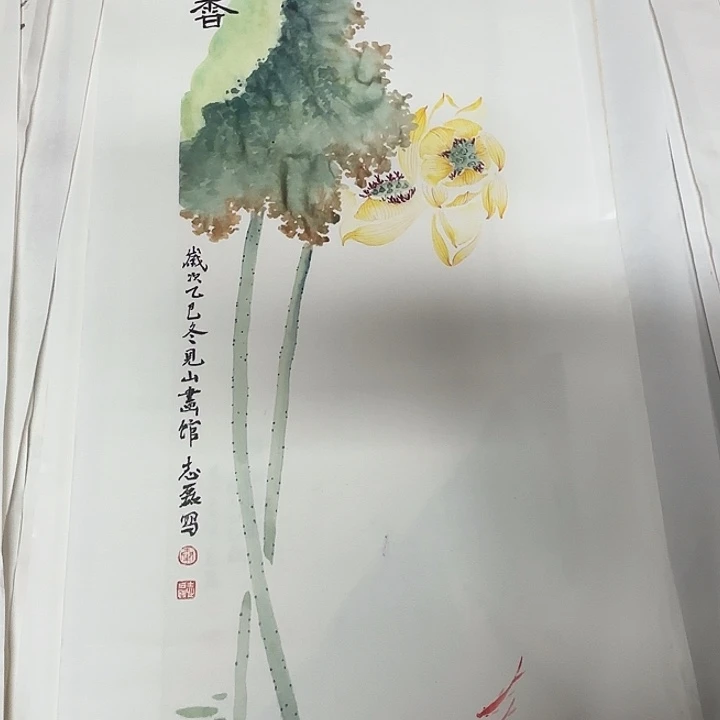 国画秦志磊国画70%23