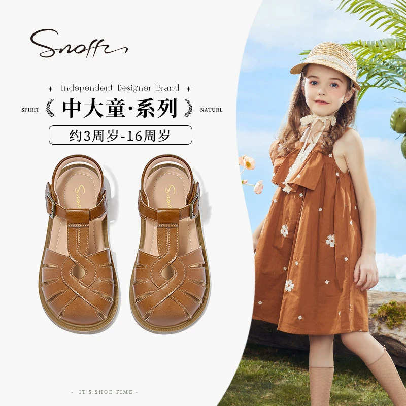 斯纳菲儿童凉鞋女童罗马鞋2025夏季新款小宝宝软底公主鞋子包头鞋