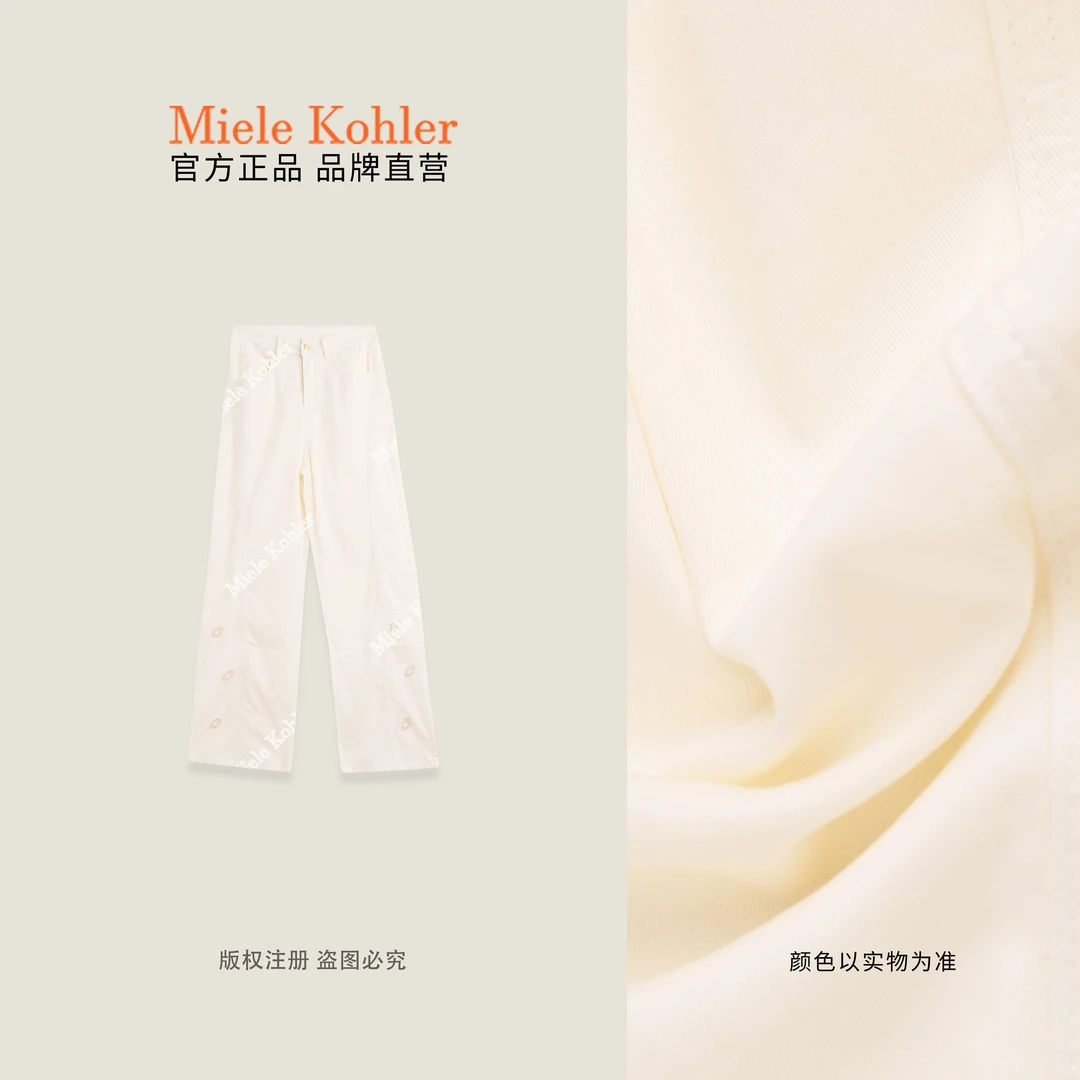 【晨雾百合】夏季莱赛尔重工刺绣女牛仔裤MKAX22A21【I澳门小源同款】