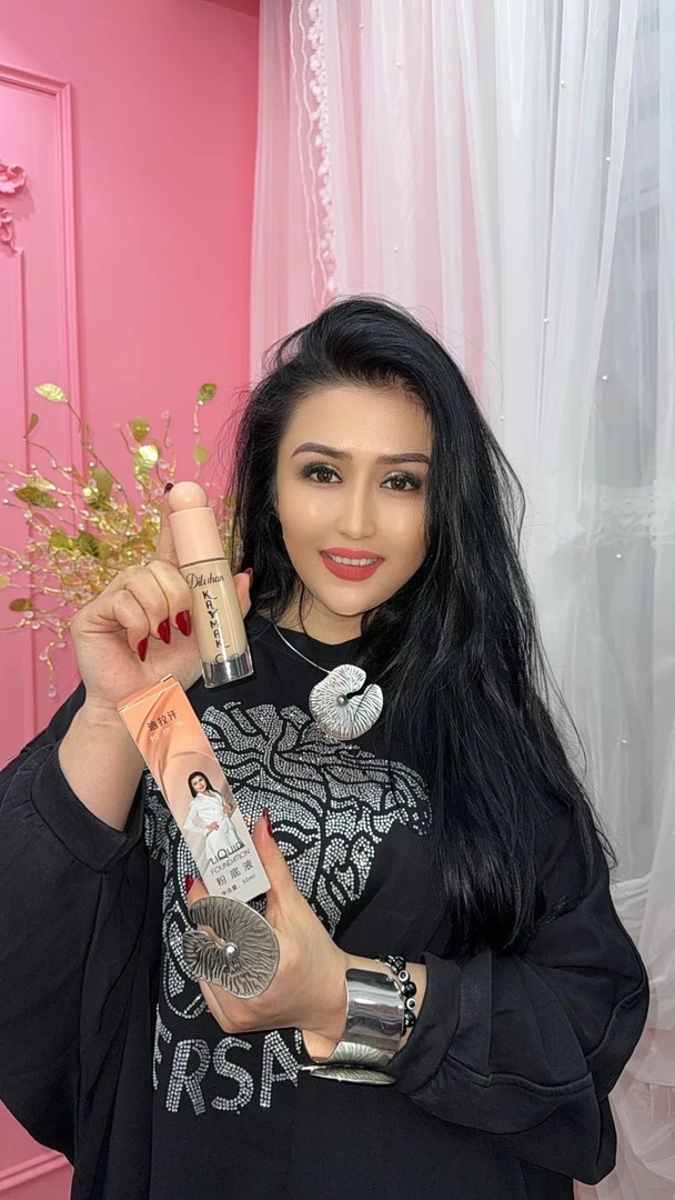 (adila )迪拉汗粉底液