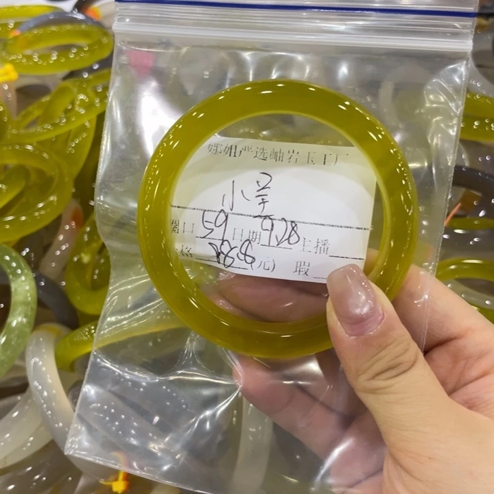 未镶嵌蛇纹石玉手镯小*✨