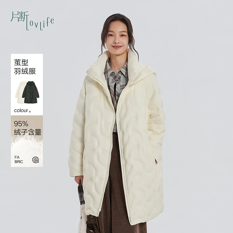 片断羽绒服女2025冬季新款轻薄连帽茧型简约通勤设计百搭中长外套