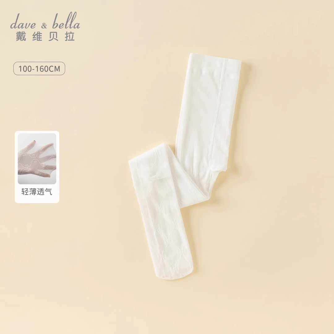 戴维贝拉儿童夏季新款女童裤袜连脚连裤袜宝宝轻薄透气演出丝袜