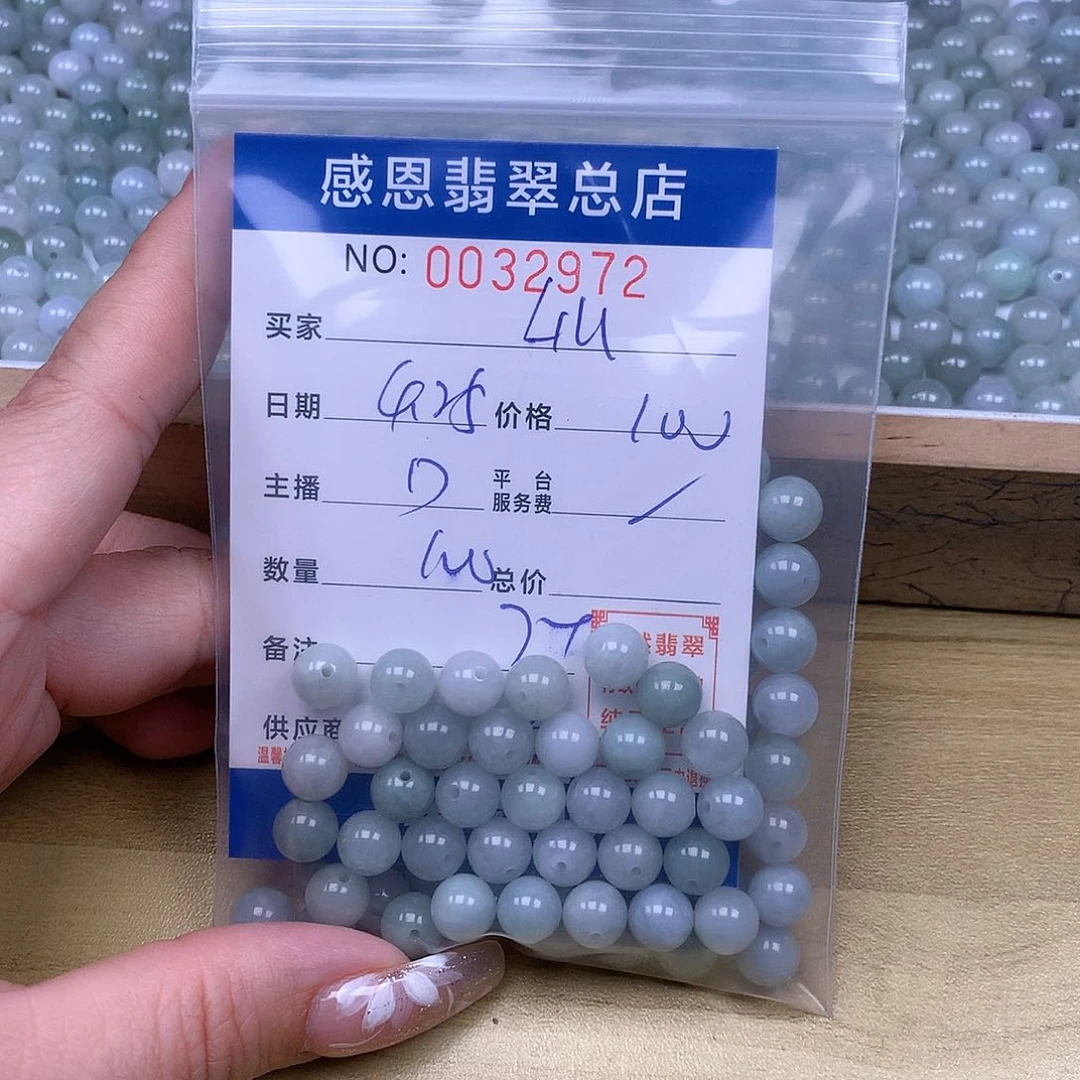 未镶嵌手链翡翠L**@翡翠