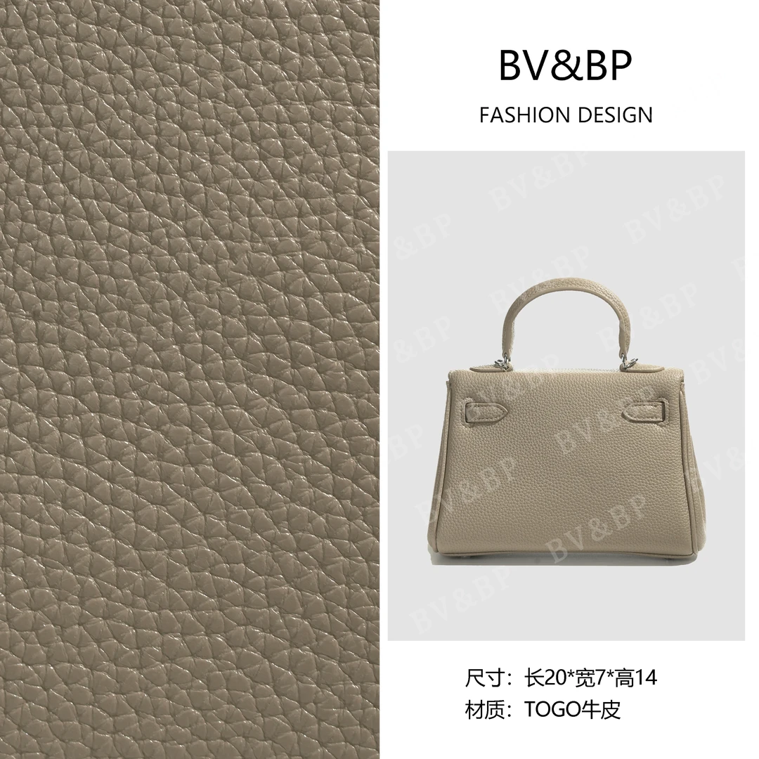 BV&BP· 原创设计 真皮高定手提单肩包  BV20-卡其色
