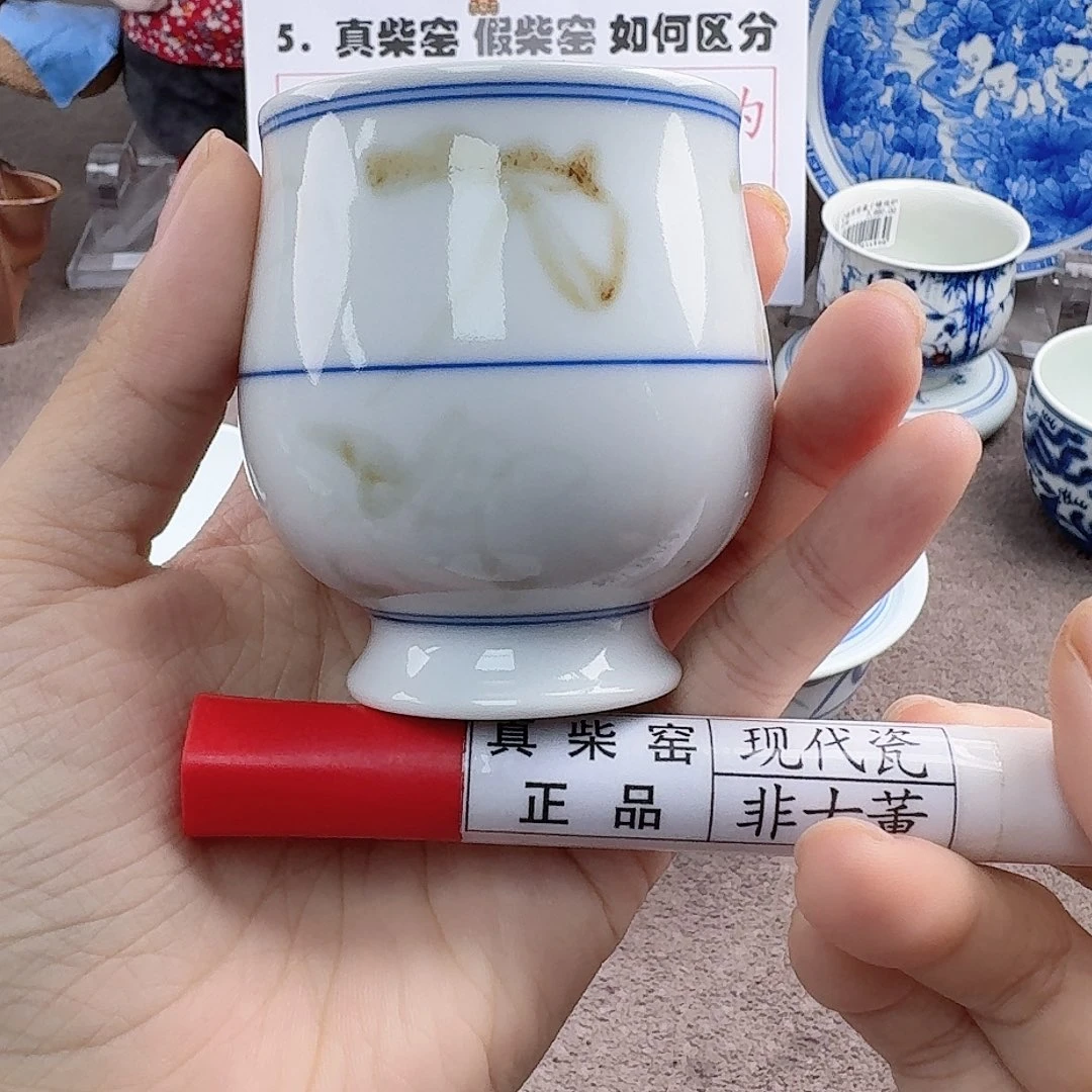 陶瓷艺术设计中心