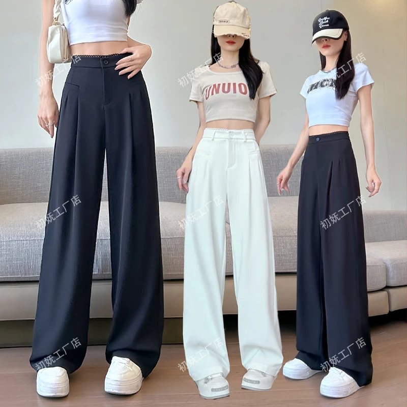 九九蕾丝花边阔腿裤高腰垂感高级春夏薄款时髦窄版西装裤子6625