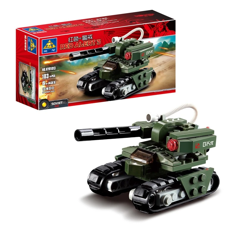 开智积木军事铁锤坦克拼装积木男孩玩具儿童礼物81013