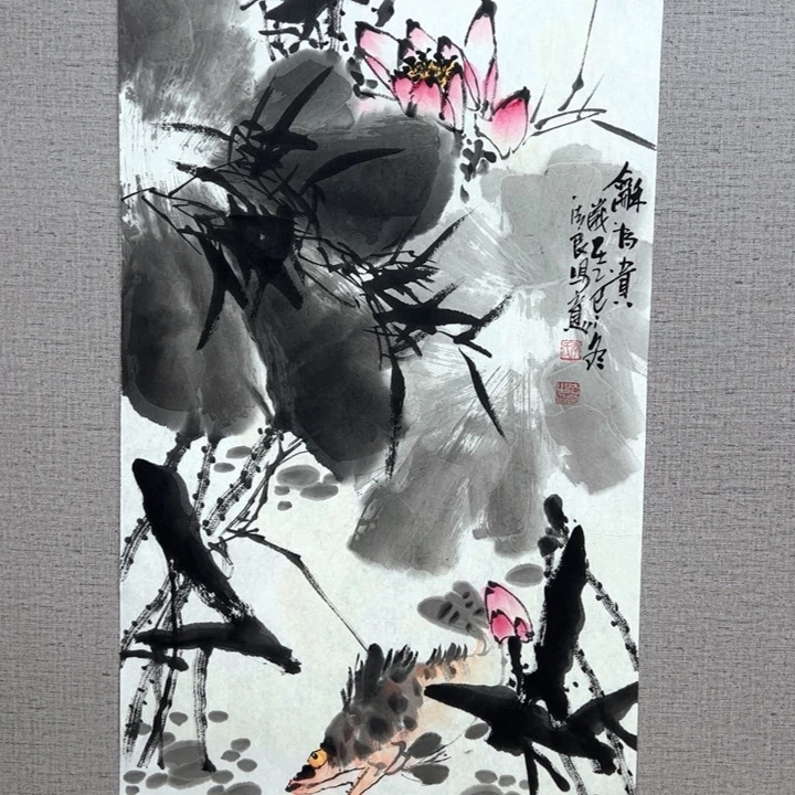国画1288888888888888888