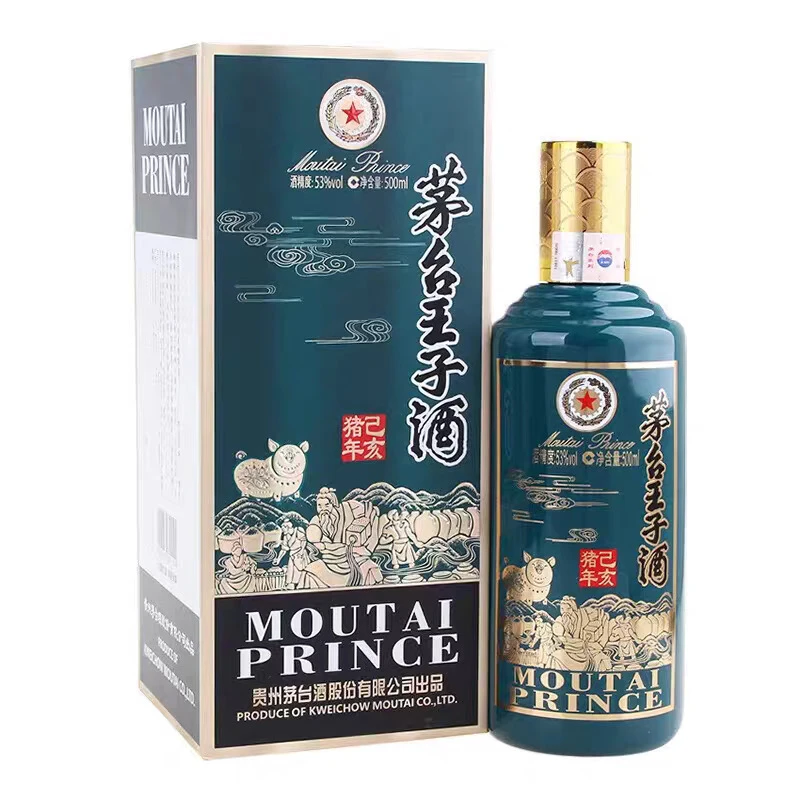 MOUTAI PRINCE/茅台王子酒生肖猪 酱香型白酒 53度500ml 2019年