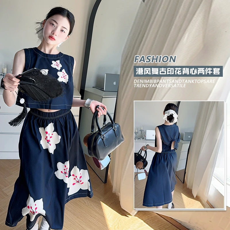 【酷哒仔】女童复古印花露背上衣半身裙子两件套装2025夏季中大童潮