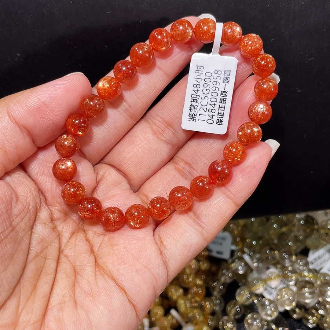 长石手串未镶嵌已实名金太阳7m