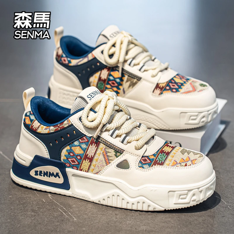 【双11返场】森马男款冬季厚底男士板鞋增高百搭高级感潮流休闲鞋男