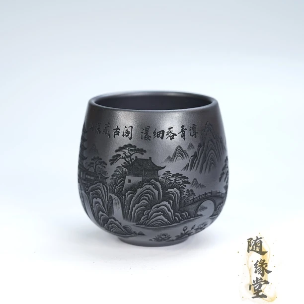 宜兴紫砂茶具 原矿石黄泥料刻绘山水楼阁花鸟主人杯品茗杯容量160