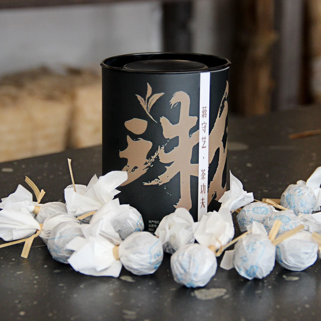 天尖龙珠安化黑茶八年陈