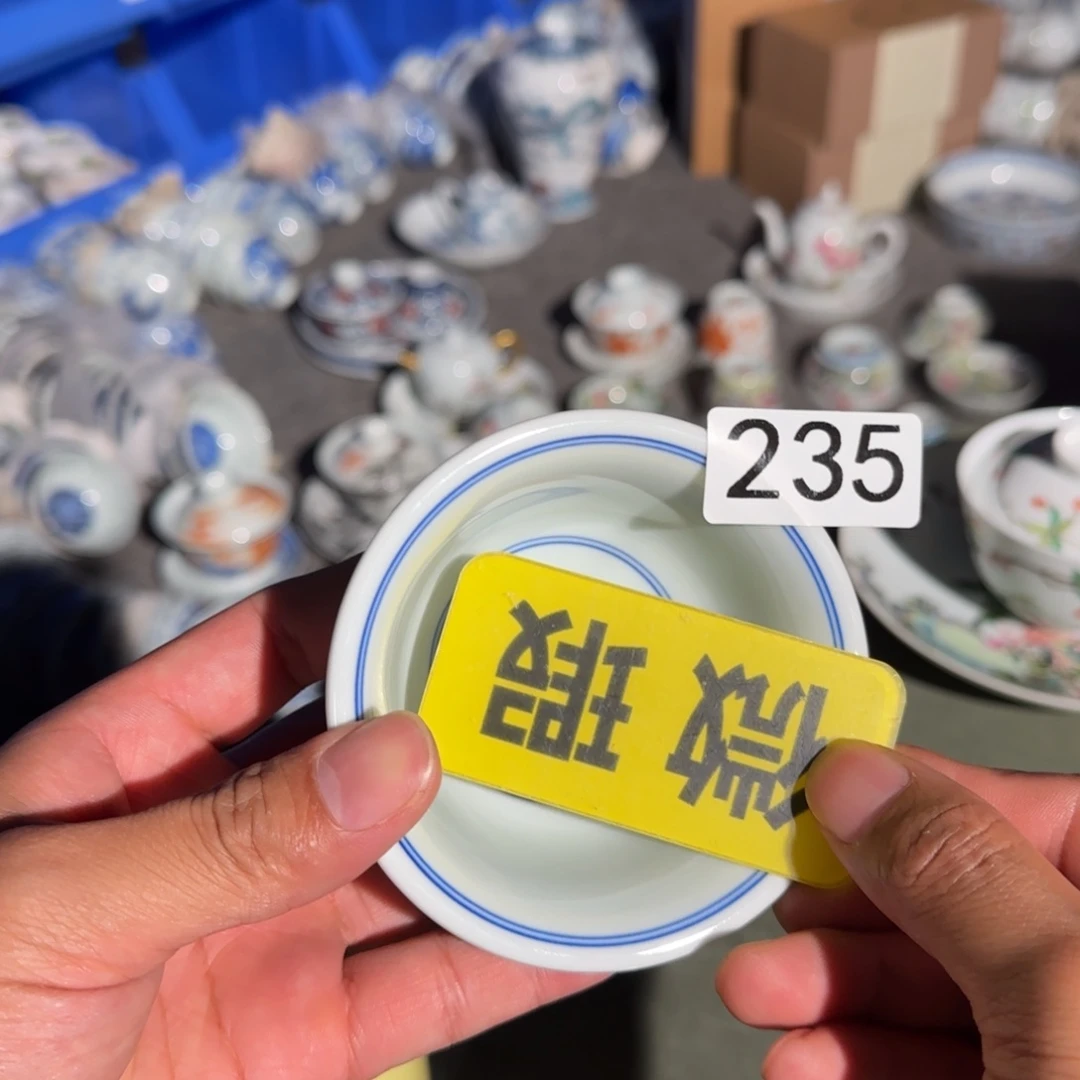 微瑕晚上开心播一下哈哈