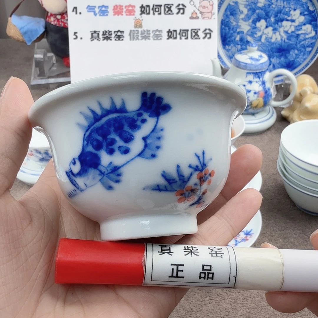 杯陶瓷制品加工工艺