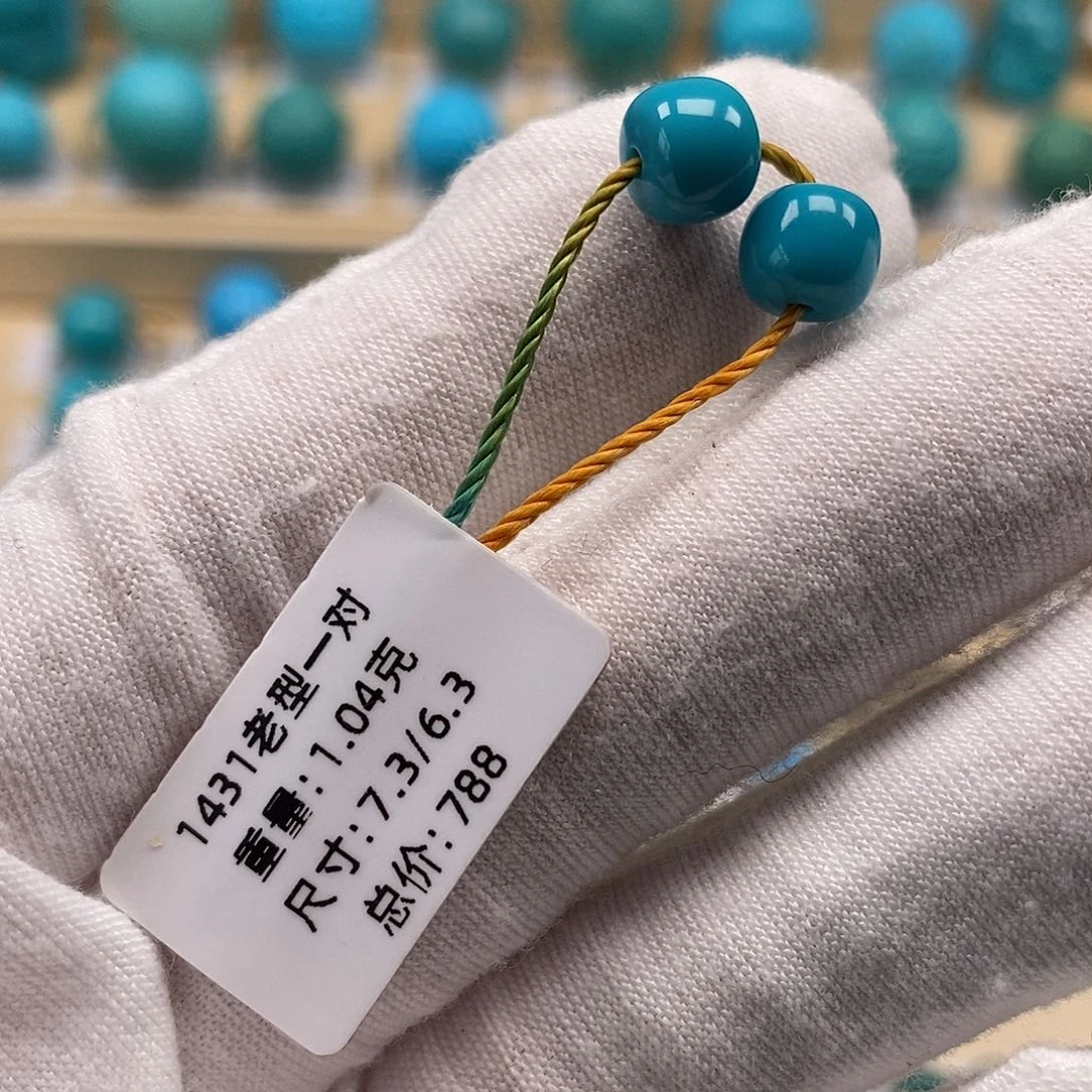 绿松石未镶嵌绿松石高瓷小配饰