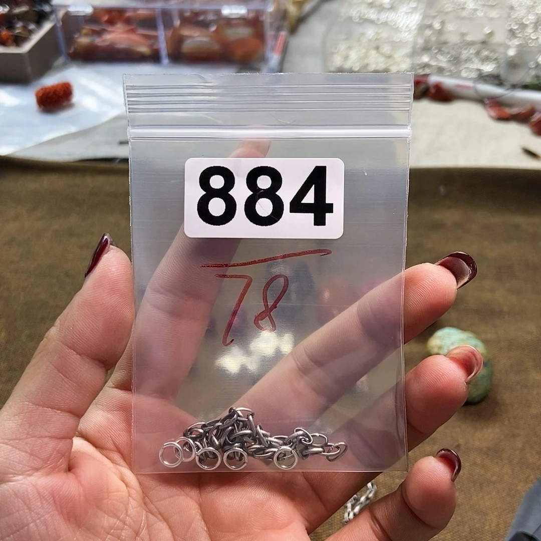 【闪购商品】翡翠颈饰未镶嵌大*?配件
