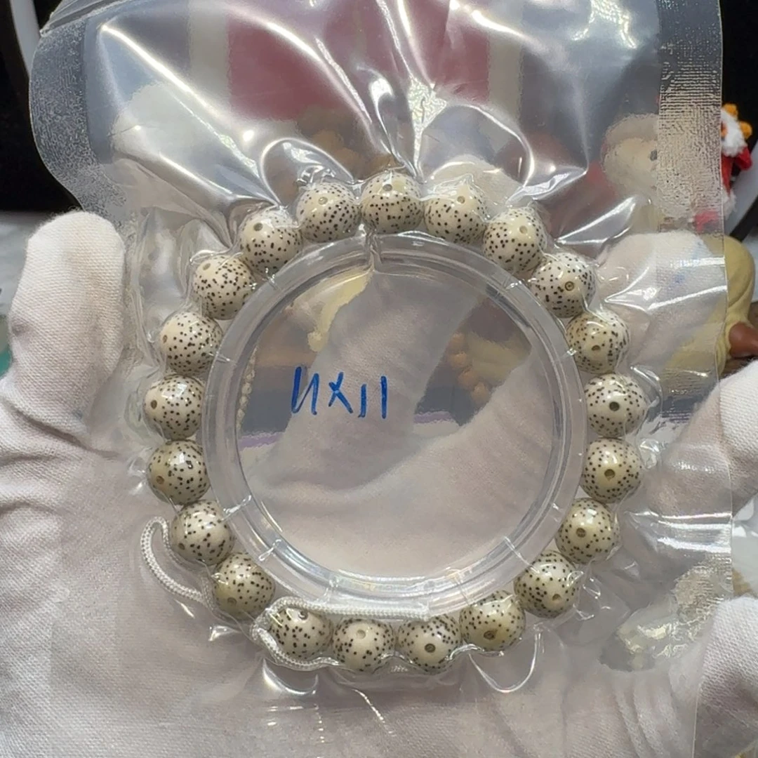 星月菩提吊坠?****?D121福利11×11