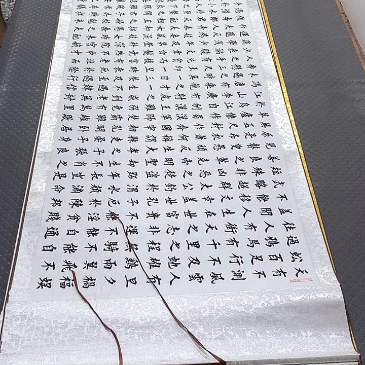 书法杨辉老师小八尺1号打包卷轴