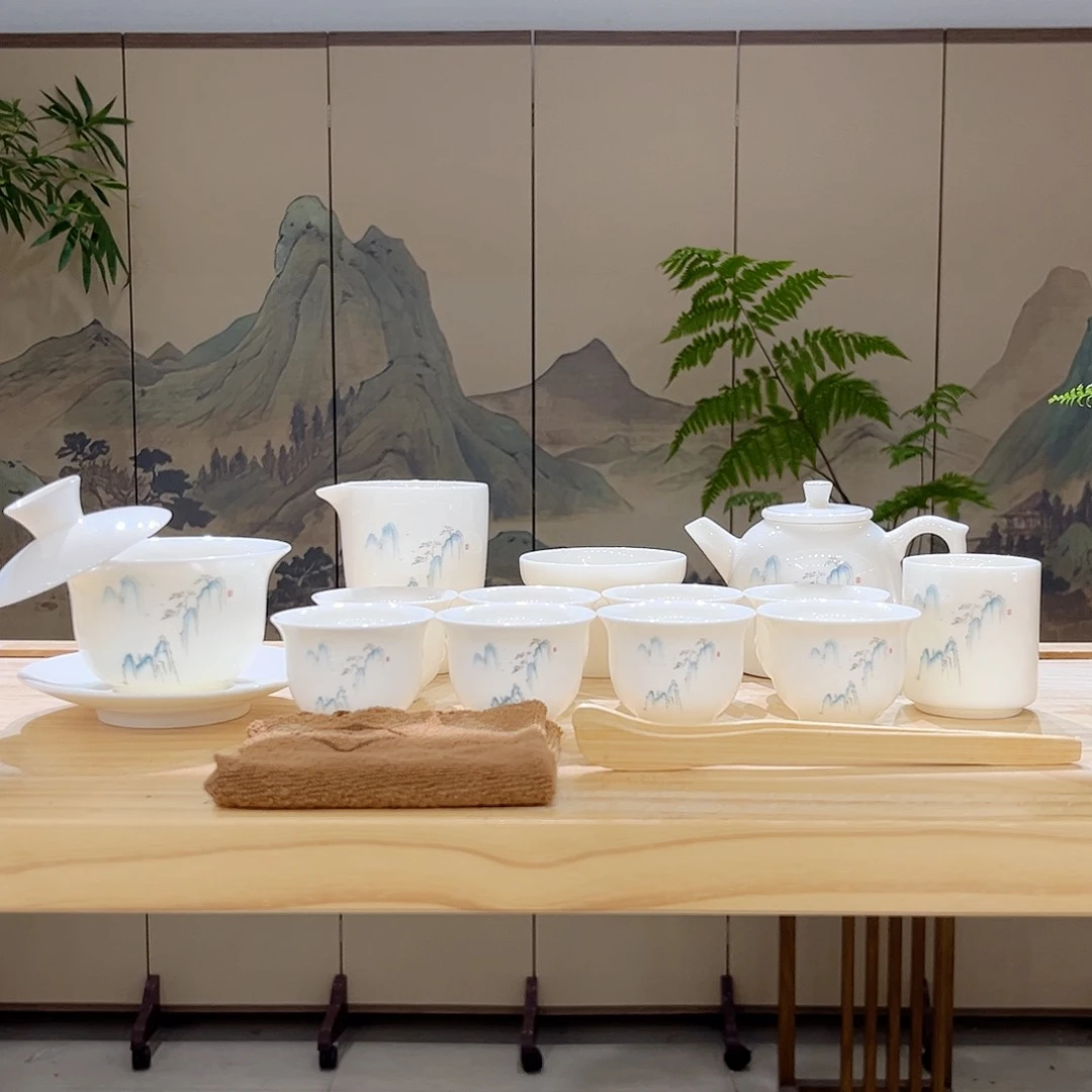 【都彩】羊脂玉瓷高山流水16头