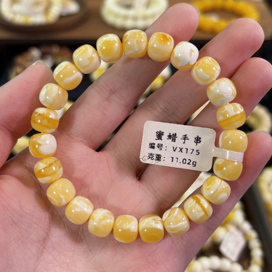 琥珀未镶嵌裸石9.3mm同料橘白杨枝甘露老型手串