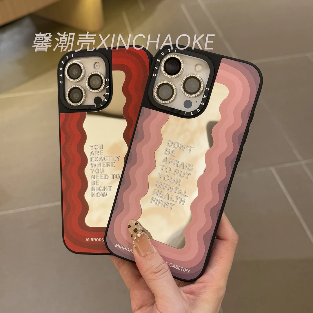 【 波浪镜面壳 】适用苹果16promax/15/14/13/12手机壳高级感软边