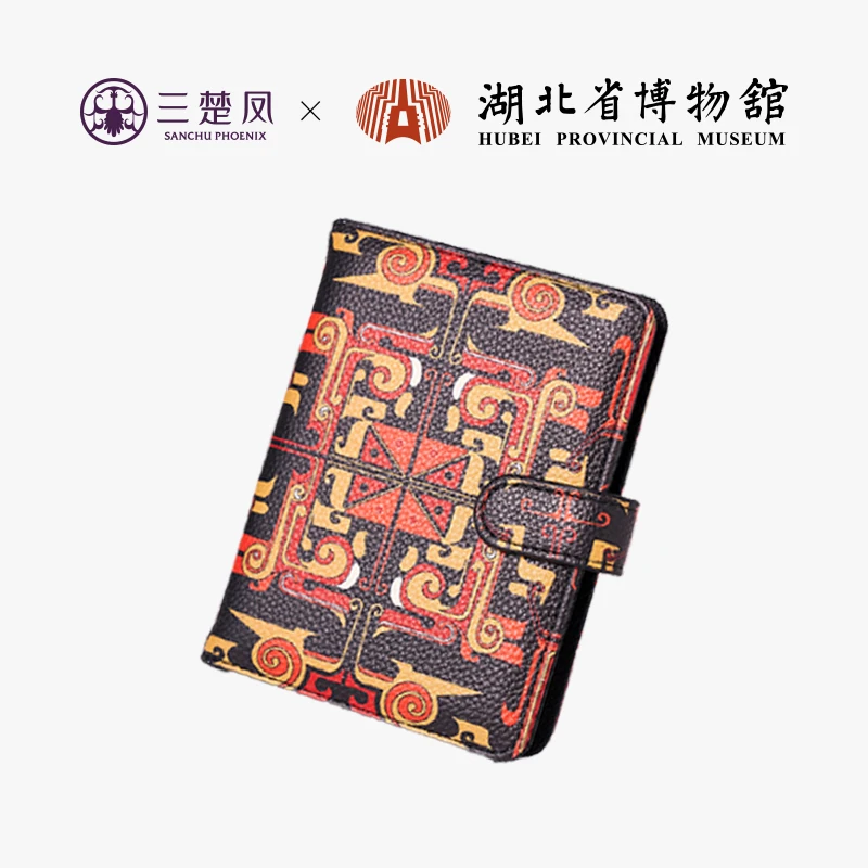 “卷云纹”护照夹-SCF