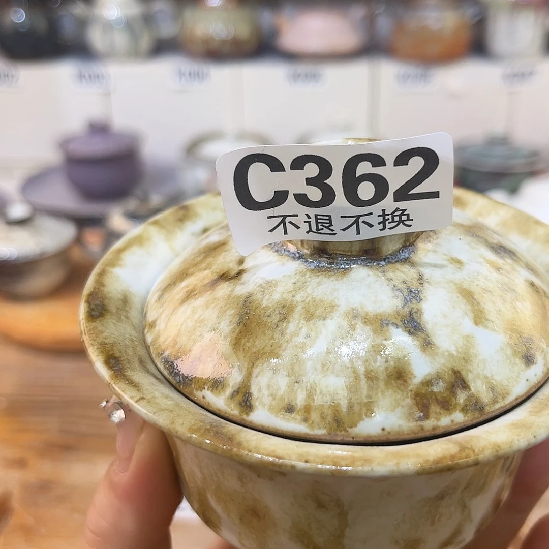 朱泥茶杯p****热陶瓷艺术